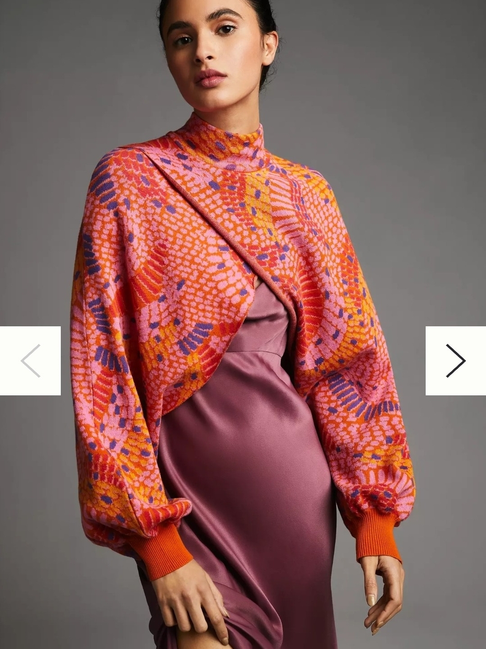 Farm Rio Graphic Shrug one size NWT $158 retail Anthropologie knit